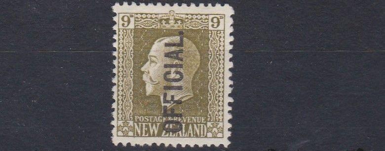 NEW ZEALAND  1915 - 27       S G 0104     9D   SAGE GREEN    MH    