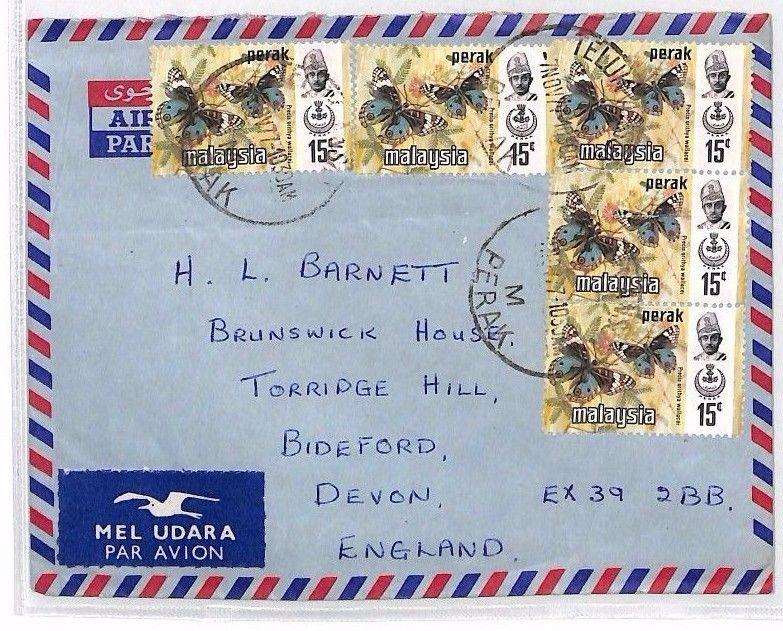 MALAYSIA *Teluk Anson* Commercial Airmail Cover Devon BUTTERFLIES 1977 BP141