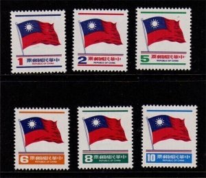 Taiwan 1978 Sc 2124-29 set MNH