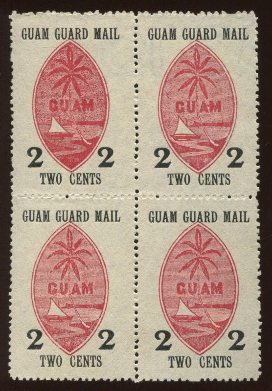 Guam Guard Mail M4 Watermark Variety Unused Block of 4 Stamps BZ1706