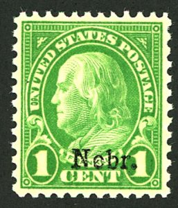 U.S. #669 MINT OG LH