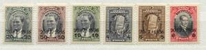 Turkey Mi.1004-09,MH