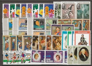COOK ISLANDS 1980/82  Commemorative Sets MNH