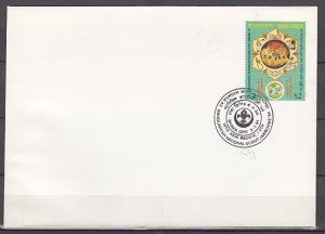 Bangladesh, Scott cat. 441. 5th Nat`l Scout Jamboree. Plain First day cover.