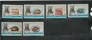 AJMAN 1964 - 1965  FAUNA  #1 - 18  & #C1 - C6 MNH