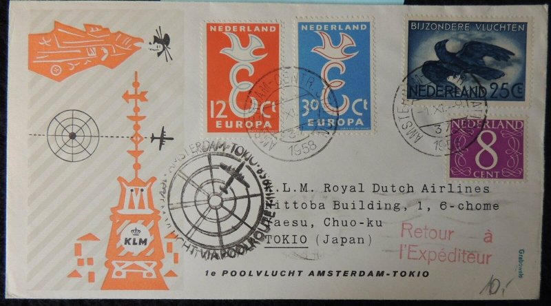 Netherlands 1958 FDC europa first polar flight to tokyo klm aviation