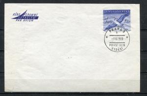 Czechoslovakia  1959 Postal Stationary Cover 4795