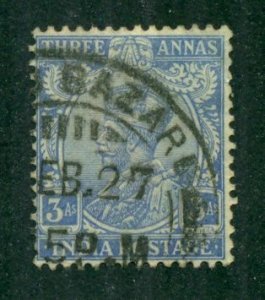 India 1923 #87 U SCV (2022) = $3.50