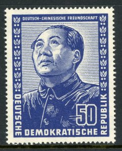 Germany 1951 DDR China Mao Tse Tung 50pf Michel #288 MNH W972