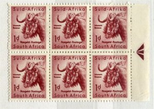 SOUTH AFRICA; 1954 early QEII Wildebeest issue MINT MNH 1d. Positional BLOCK