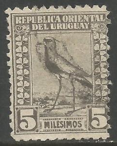 URUGUAY 267 VFU BIRD S851-2