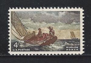 U.S. Sc.# 1207  mint unhinged 