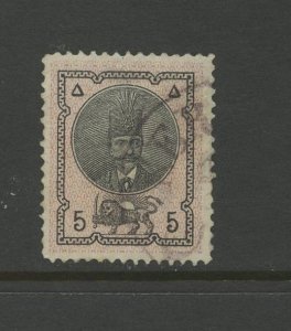 IRAN 29, 1876 5s SHAH QAJAR, VF, USED (IR744h)