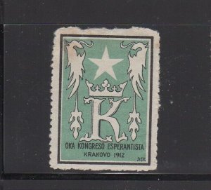 Polish Cinderella Stamp- Eighth Esperantist Congress Krakow 1912