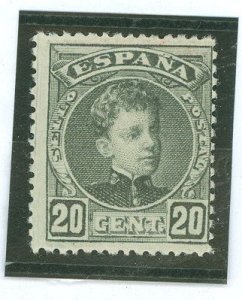Spain #278 Unused Single