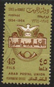 Kuwait Sc #263 Used