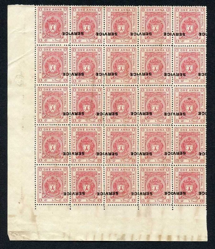 Bhopal SGO315 1932 1a Carmine-red Inverted Surcharge (no gum) (1)