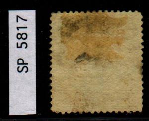 China:  ~Sct:221 ~Used ~2017 Scott $.35 : SP5817