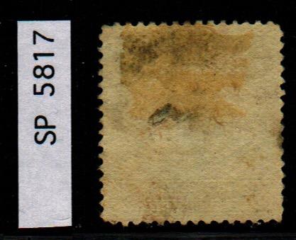 China:  ~Sct:221 ~Used ~2017 Scott $.35 : SP5817