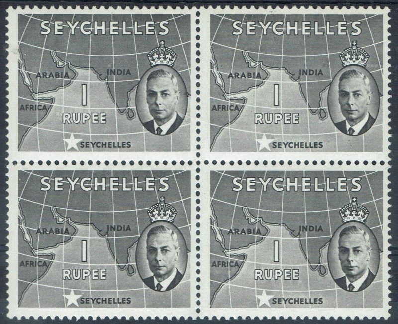 SEYCHELLES 1952 KGVI MAP 1R MNH ** BLOCK