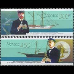 MONACO 1996 - Scott# 1992-3 Voyages Set of 2 NH