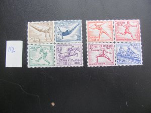 Germany 1936 MNH SC B91-92 SET FROM SS XF  (112)