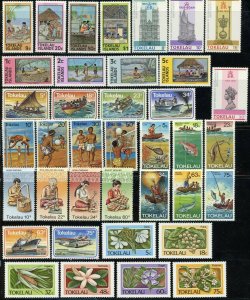 TOKELAU Islands Postage Stamp Collection 1948-1992 Mint NH OG