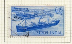 India 1964 Early Issue Fine Used 15p. NW-133819