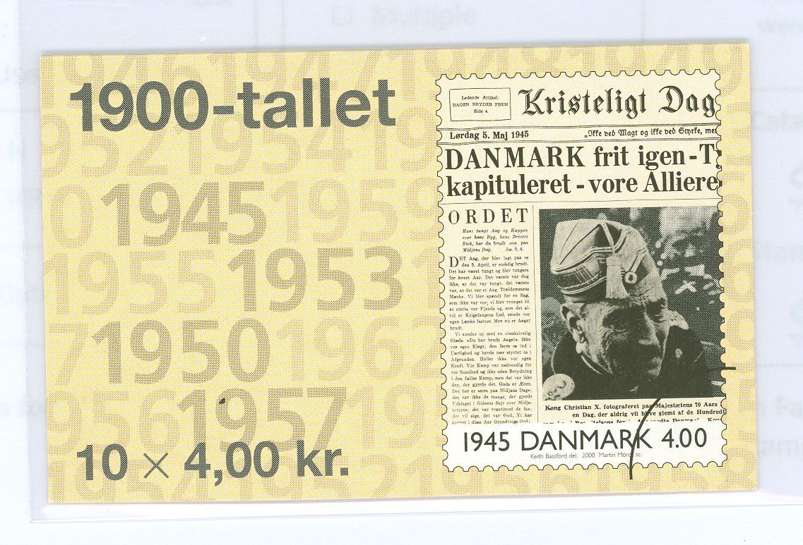 Denmark #1177 | - Denmark, Stamp / HipStamp
