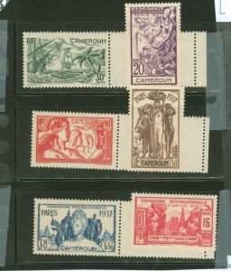 Cameroun #217-222A  Single (Complete Set)