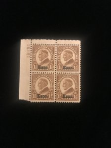 659 Plate Block of 4, Kans Overprint, MNH, $85 Scott CV