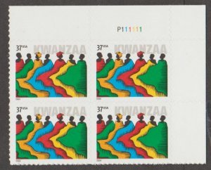 U.S. Scott #3881 Kwanzaa Stamp - Mint NH Plate Block