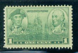  790 Fine MNH T0693