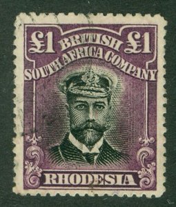 SG 254 Rhodesia £1 grey-black & deep rose-lilac. Very fine used CAT £1600.Scarce