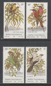 Bophuthatswana 60-63 Birds MNH VF