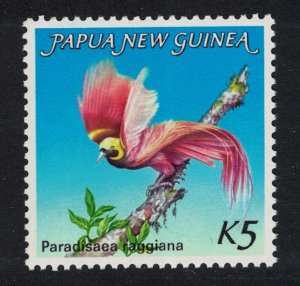 Papua NG Bird of Paradise K5 1984 MNH SC#603 SG#452