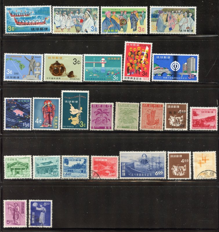 RyuKyu Lot Mint and Used.  (3)