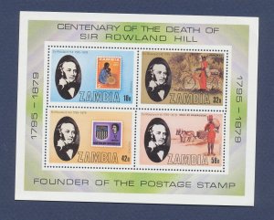 ZAMBIA - Scott 207a -  MNH S/S - Rowland Hill - stamp-on-stamp - 1979