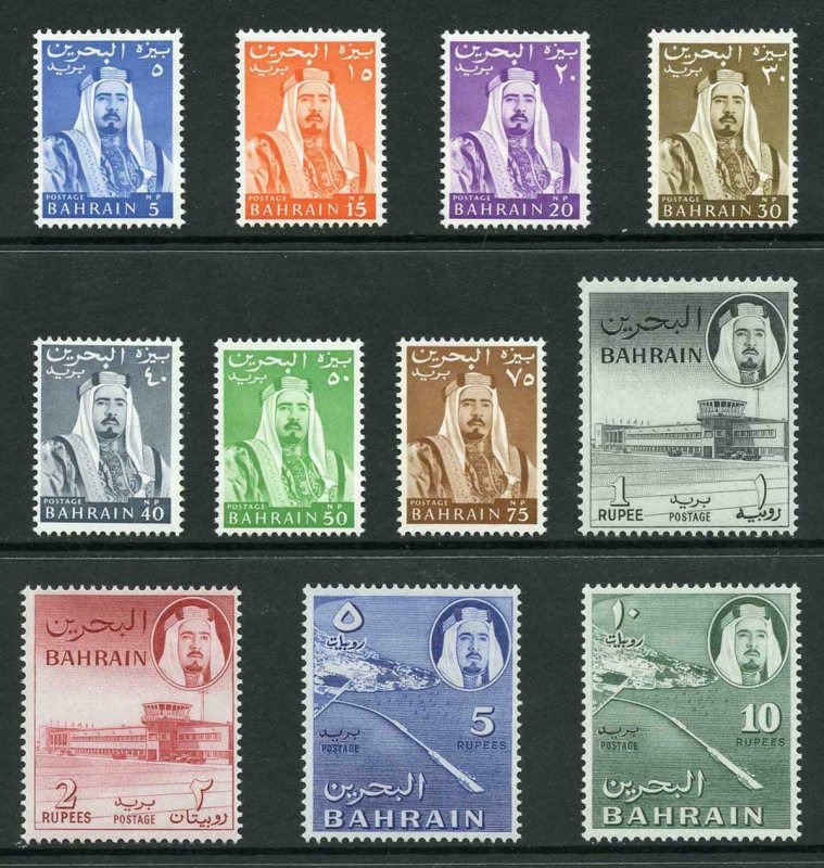 Bahrain SG128/38 1964 Set of 11 Fresh M/Mint