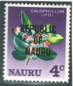 Nauru Sc#75 MNH