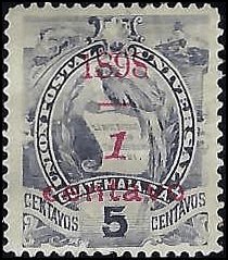 GUATEMALA   #75 MH (1)