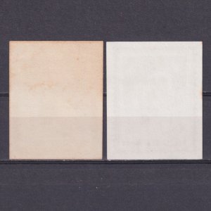 POLAND, NZS post labels, Propaganda