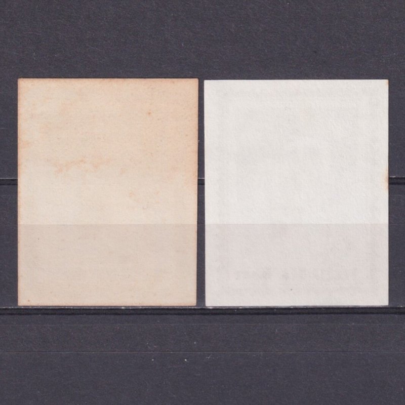 POLAND, NZS post labels, Propaganda