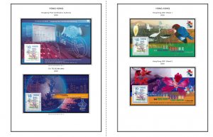 COLOR PRINTED HONG KONG [SAR] 1998-2010 STAMP ALBUM PAGES (156 illustr. pages)