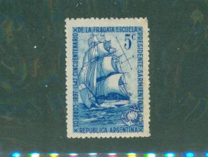ARGENTINA 567 MNH BIN $0.50