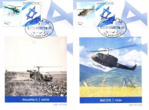 ISRAEL 2021 AIR FORCE AIRCRAFT - ISRAEL POSTAL SERVICE SHEETS 3&4 MAXIMUM CARDS 