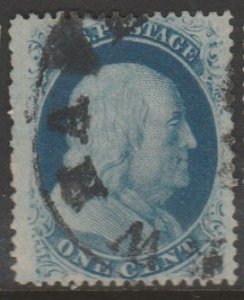 U.S. Scott Scott #24 Franklin Stamp - Used Single