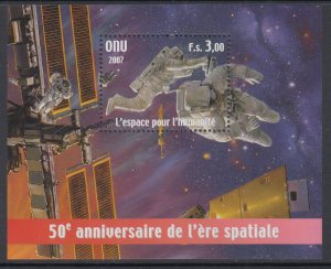 UN Geneva 478 Space Souvenir Sheet MNH VF