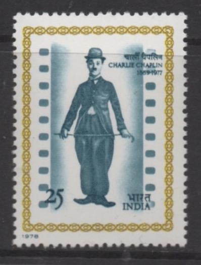 India Scott# 797  unused single  never hinged