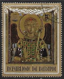 Burundi # B52 - Unesco - Byzantine Icon -  CTO